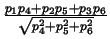 $\frac{p_{1}p_{4}+p_{2}p_{5}+p_{3}p_{6}}{\sqrt{
p_{4}^{2}+p_{5}^{2}+p_{6}^{2}}}$